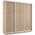 Шкаф-купе Экспресс (ЛДСП) 240/240/45 Ш1656
