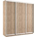 Шкаф-купе Экспресс (ЛДСП) 240/240/45 Ш1656