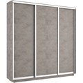 Шкаф-купе Лофт (ЛДСП) 210/220/45 Ш1453