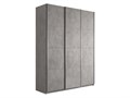 Шкаф-купе Милан 1800/2300/570 (ЛДСП/ЛДСП) 2427