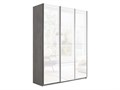 Шкаф-купе Милан 1800/2300/570 (Белое стекло) 2442