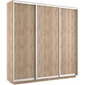 Шкаф-купе Экспресс (ЛДСП) 240/240/45 Ш1656